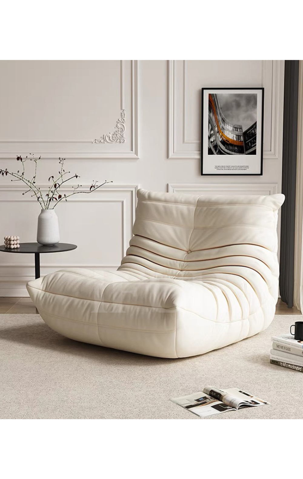 Slumber Slouch Lounge Chair