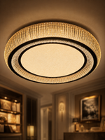 The Caelora Chandelier — Luxury Crystal Halo Ceiling Chandelier