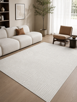 The Luma Rug — Luxury Textured Contemporary Area Rug