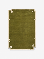 The Verdara Rug — Luxury Hand-Tufted Olive Green Area Rug